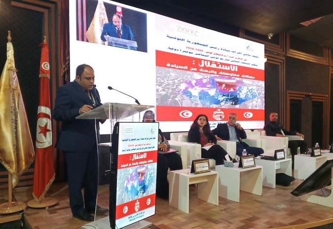 في الذكرى الـ70 لاستقلال تونس..   افتتاح المؤتمر الدولي «الاستقلال»: نضالات.. مفاوضات والبحث عن السيادة» بمشاركة 30 باحثا